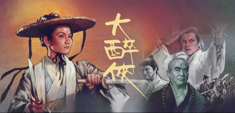 世界地图完整版中文标注版预览