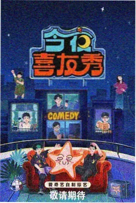 世界地形图海拔分层设色技巧
